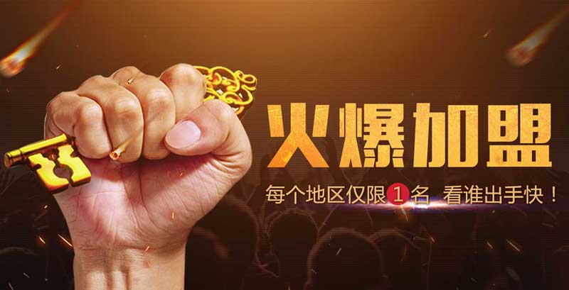 【簽約】祝賀佛山市紅橡樹(shù)門(mén)窗系統(tǒng)有限公司開(kāi)通4001886608服務(wù)熱線(xiàn)